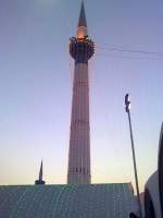 Urs Mubarak Darbar hazrat Data Ganj Bakhsh 23 Jan 2011 Photos 024.jpg